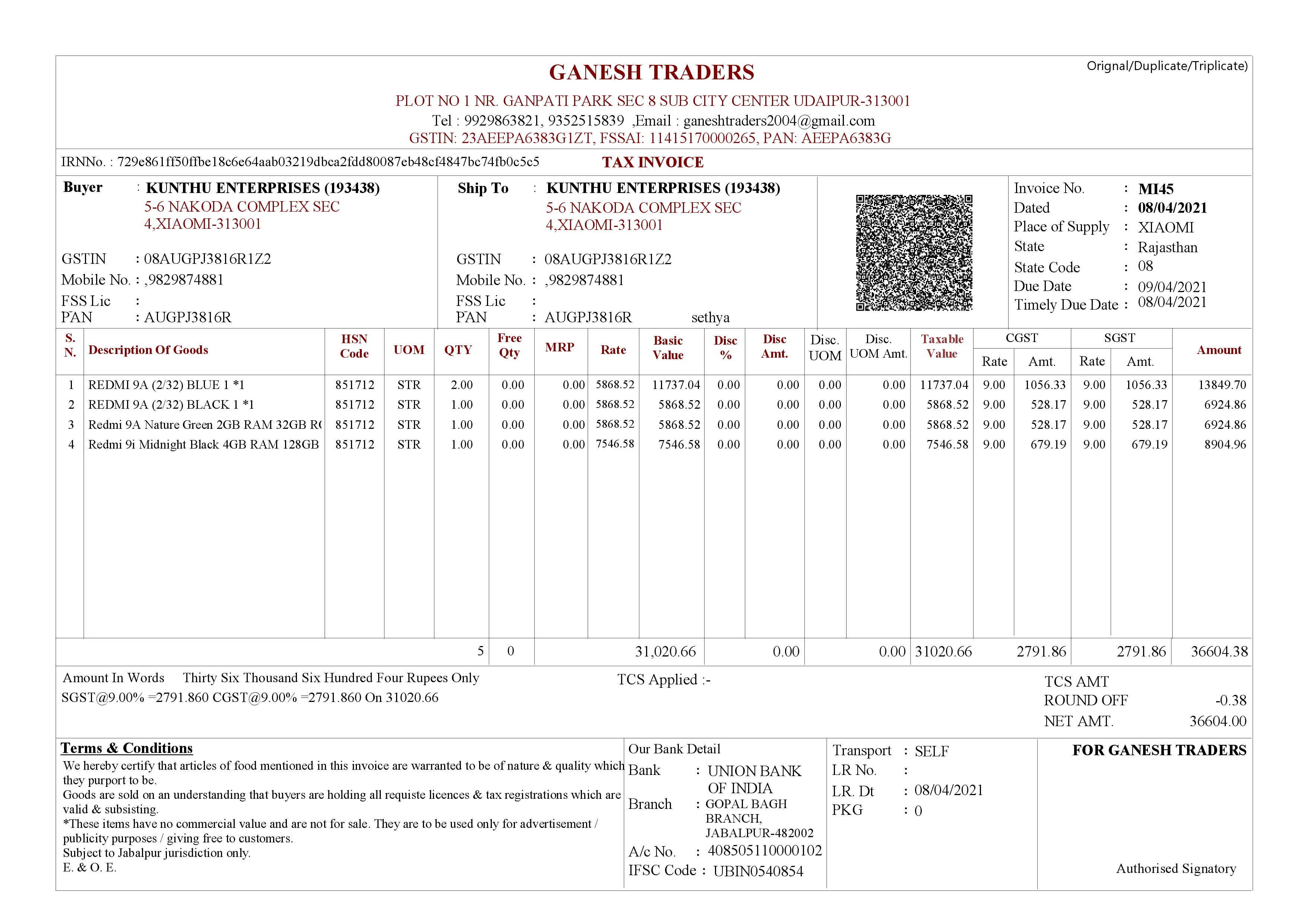 Laser E-Invoice Bill Format with QR Code